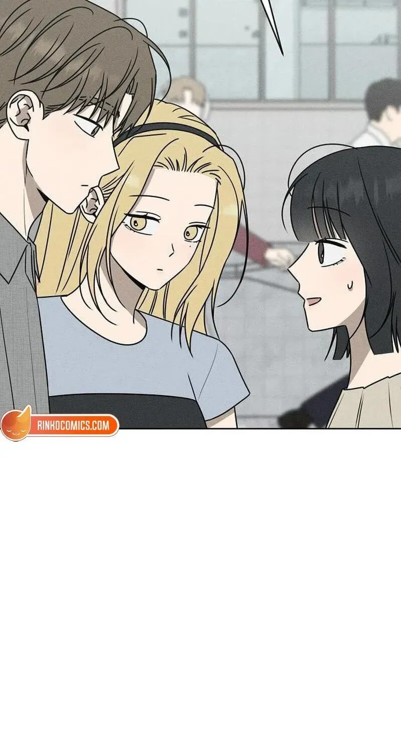 Powerful Confession Chapter 80 - page 72
