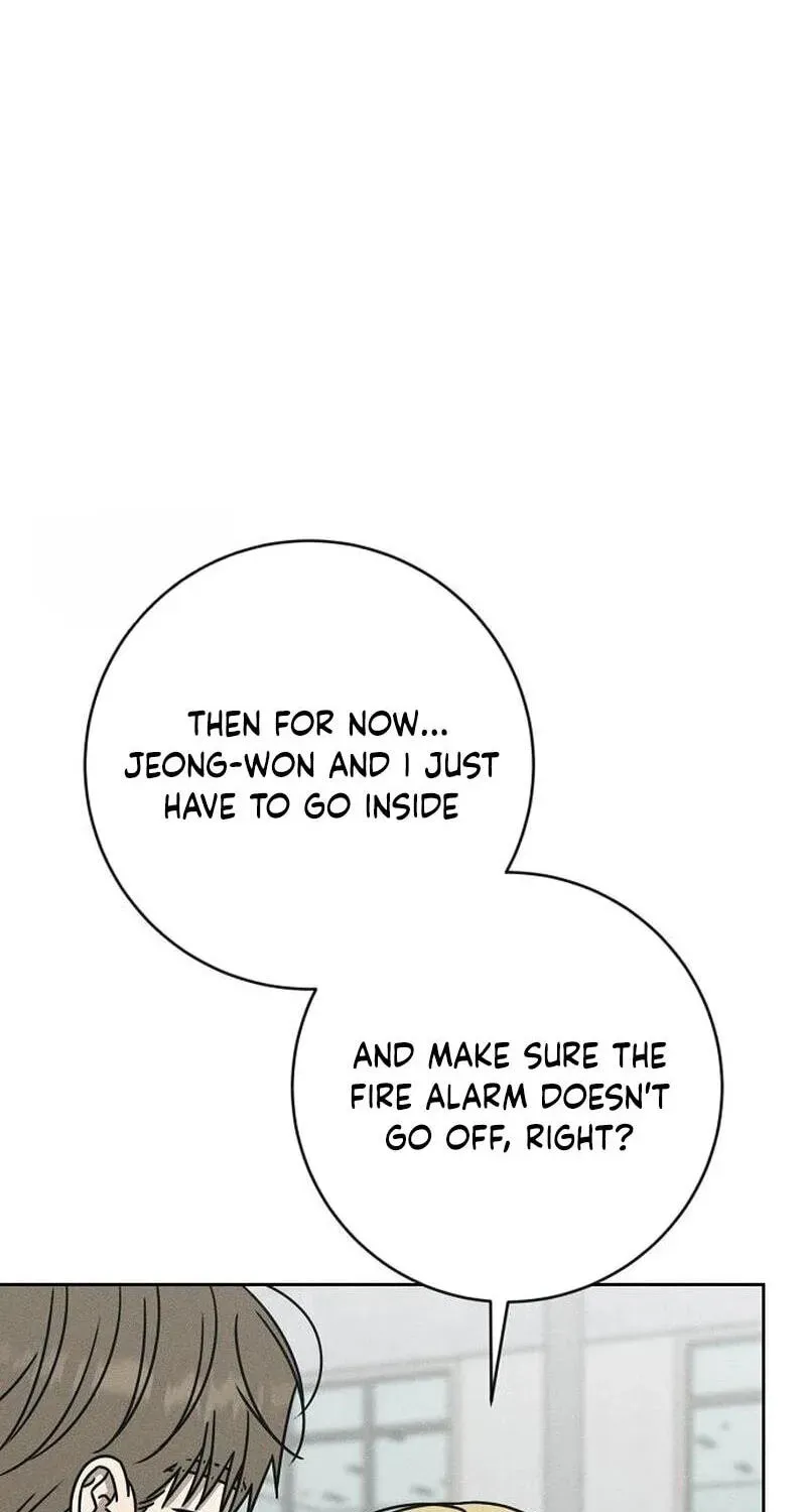 Powerful Confession Chapter 80 - page 76