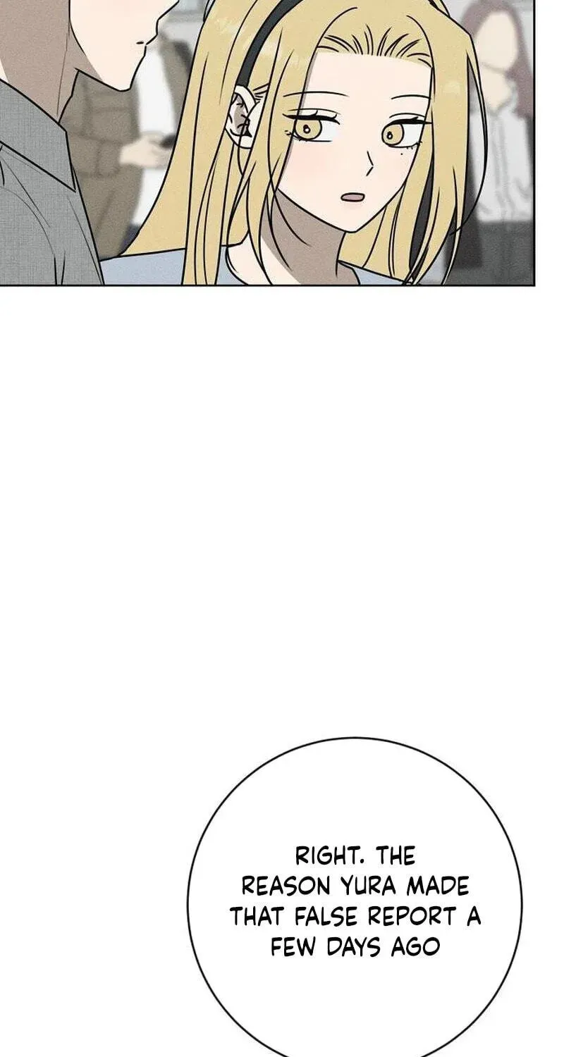 Powerful Confession Chapter 80 - page 78