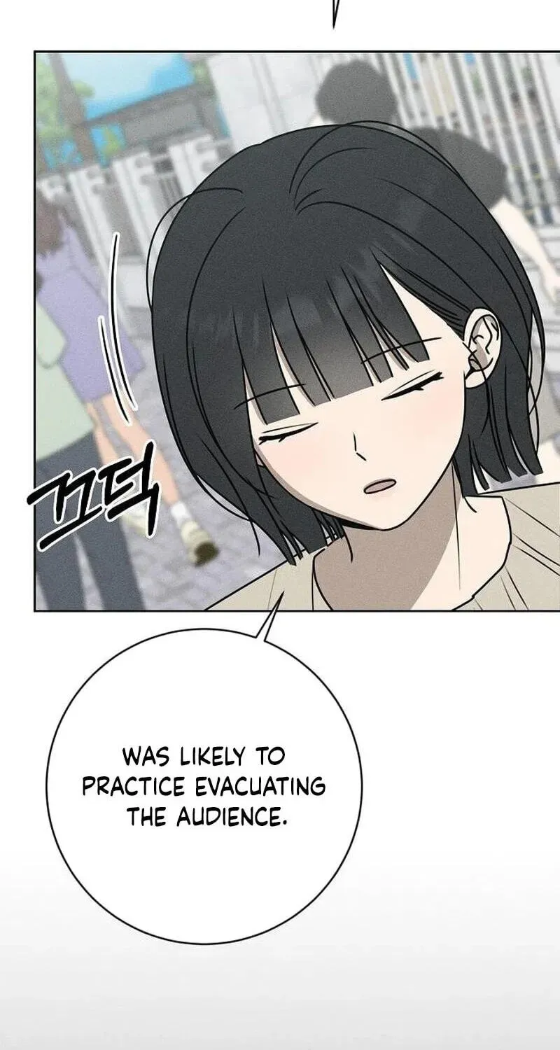 Powerful Confession Chapter 80 - page 80
