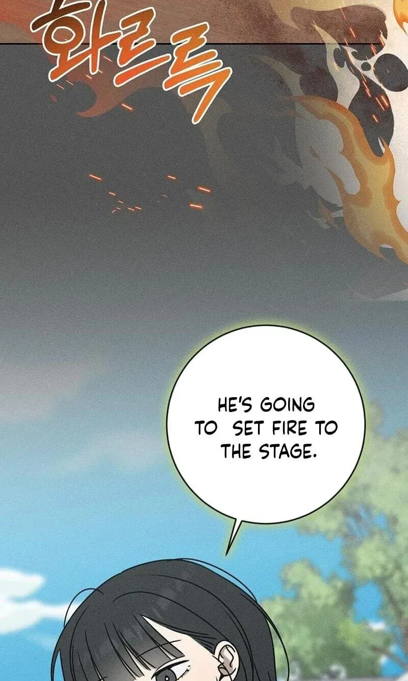 Powerful Confession Chapter 80 - page 88