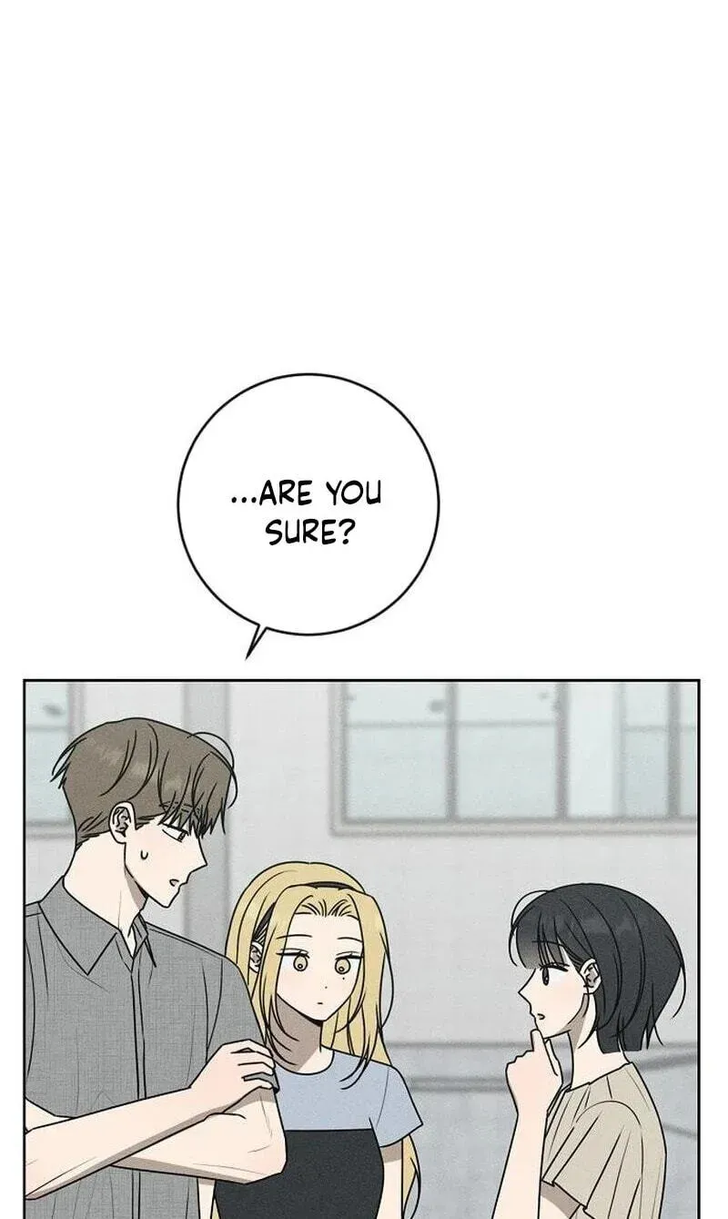 Powerful Confession Chapter 80 - page 90