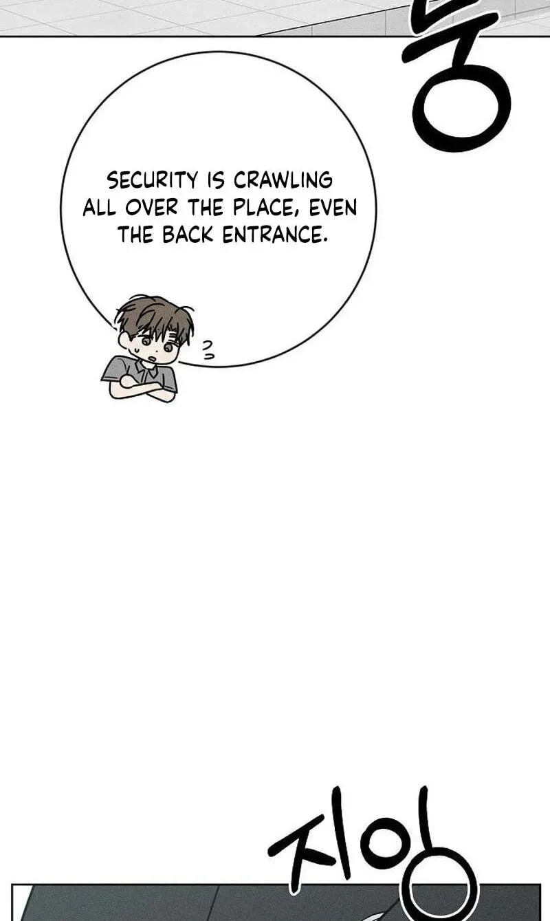 Powerful Confession Chapter 80 - page 93