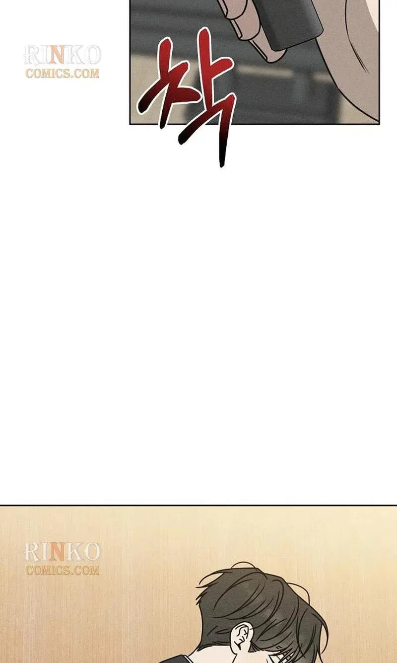 Powerful Confession Chapter 81 - page 104