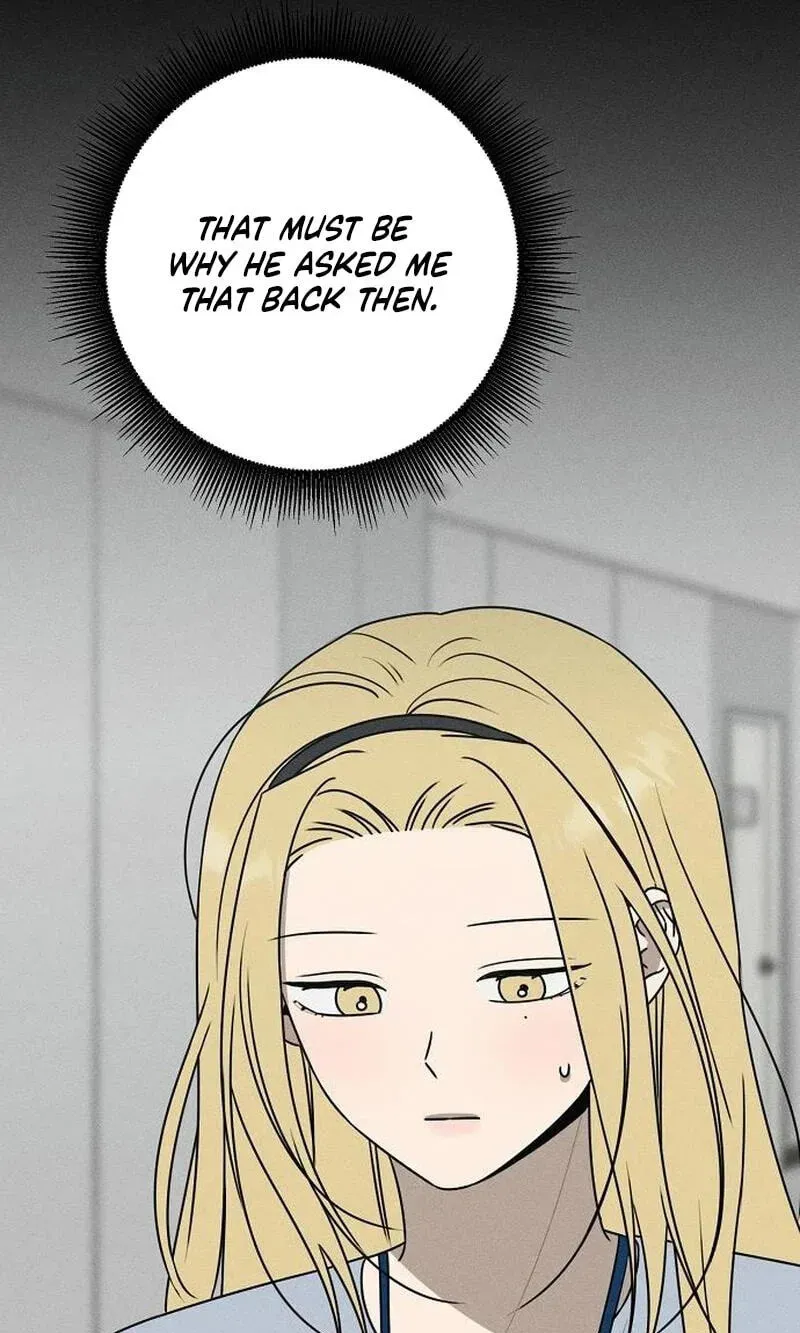 Powerful Confession Chapter 81 - page 11