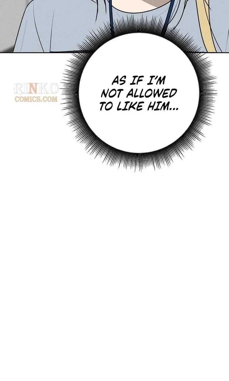 Powerful Confession Chapter 81 - page 12