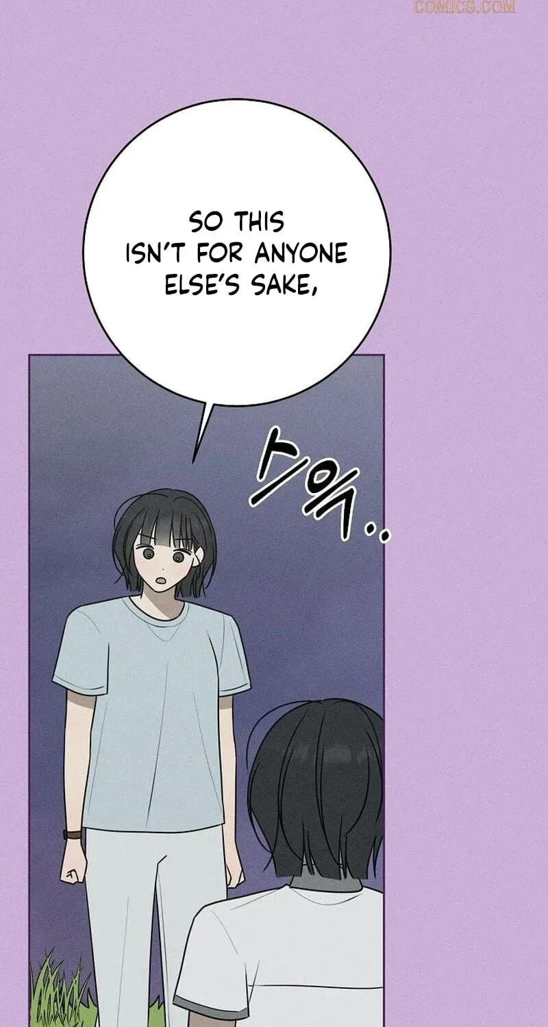 Powerful Confession Chapter 81 - page 127