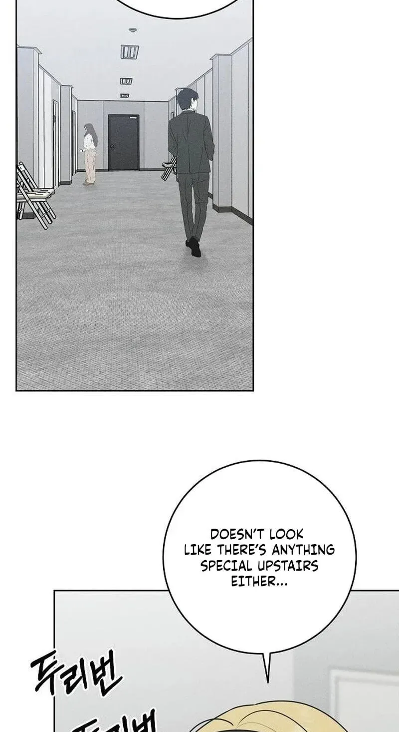 Powerful Confession Chapter 81 - page 2