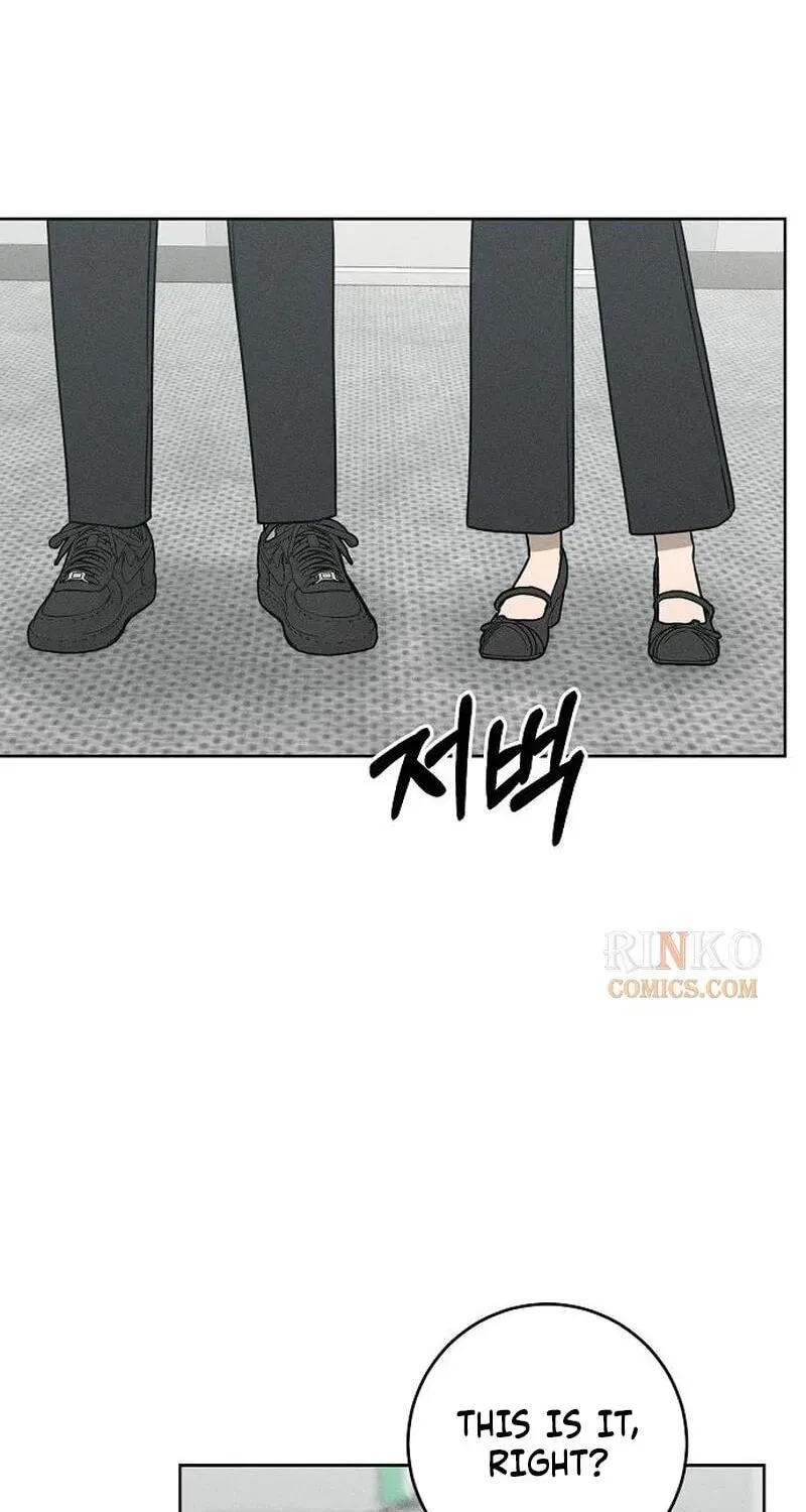 Powerful Confession Chapter 81 - page 20