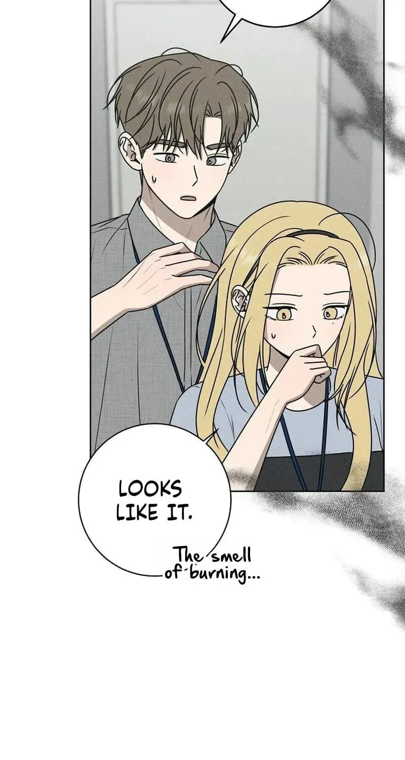 Powerful Confession Chapter 81 - page 22