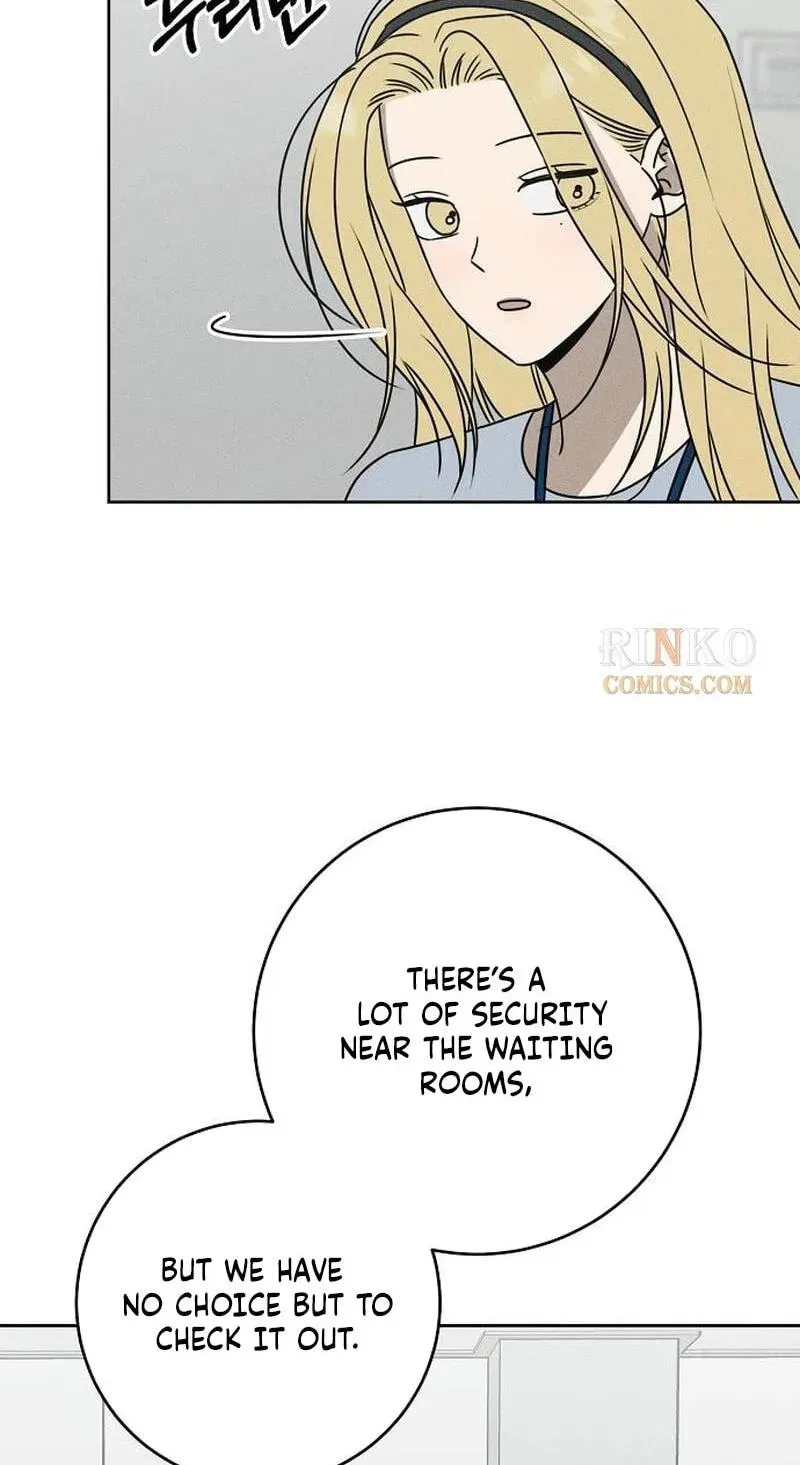Powerful Confession Chapter 81 - page 3