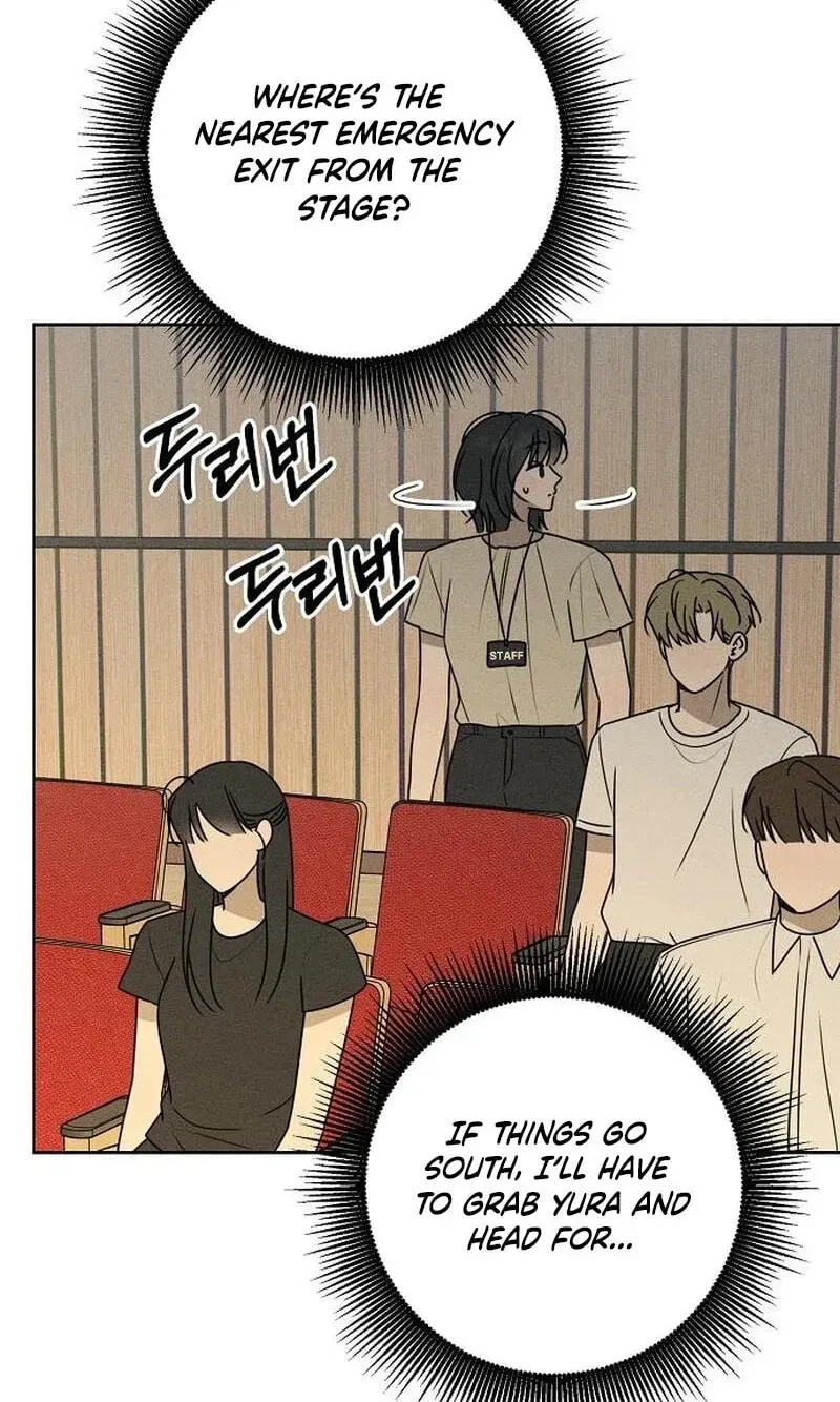 Powerful Confession Chapter 81 - page 34