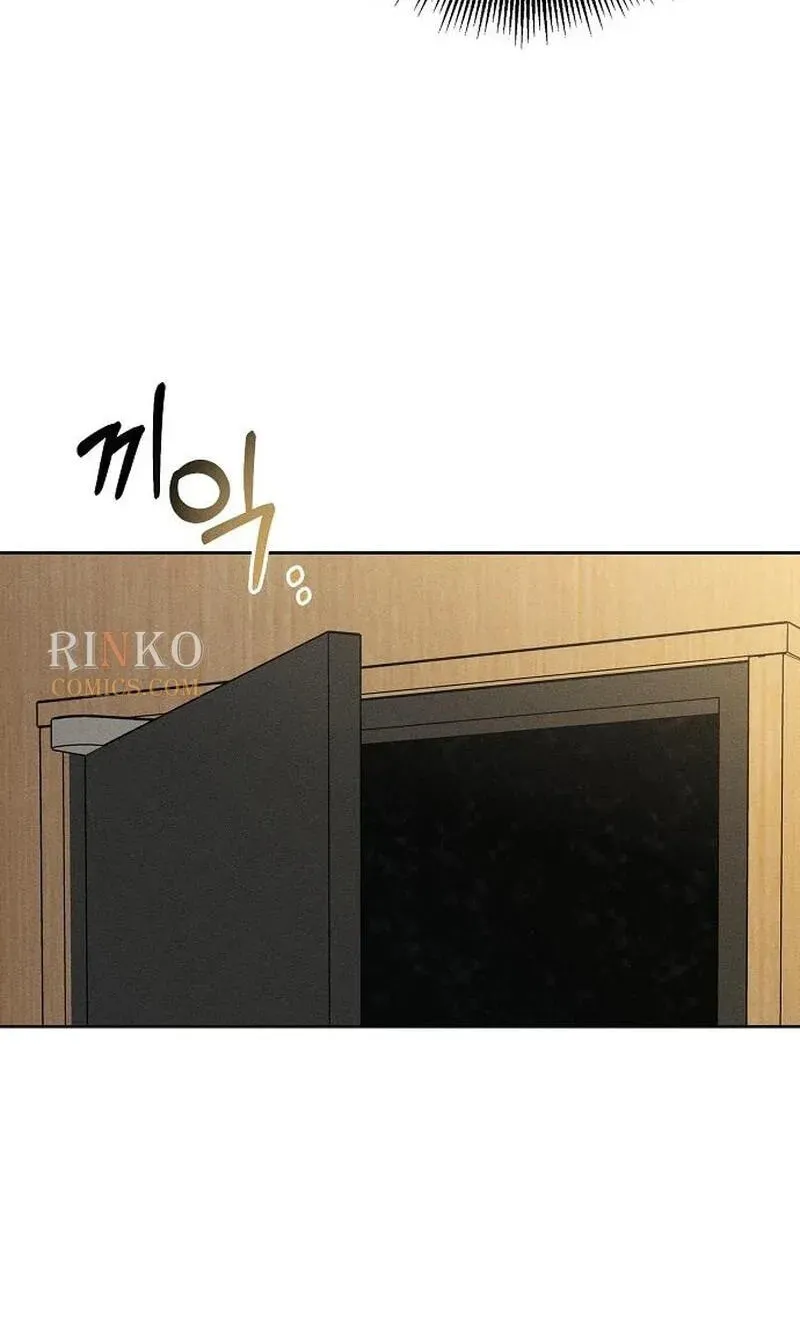 Powerful Confession Chapter 81 - page 35