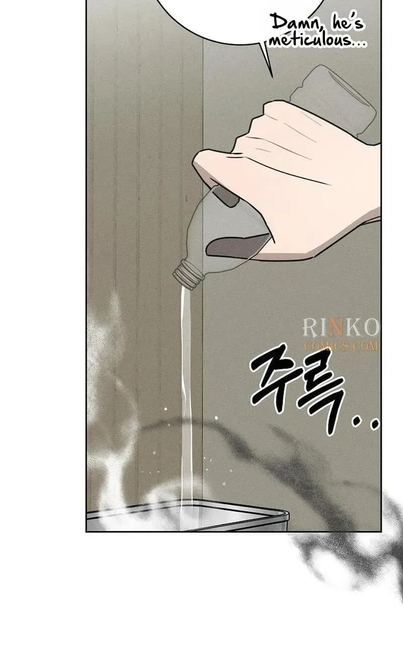 Powerful Confession Chapter 81 - page 41
