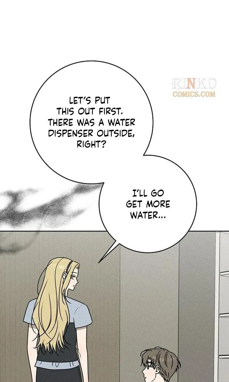 Powerful Confession Chapter 81 - page 42