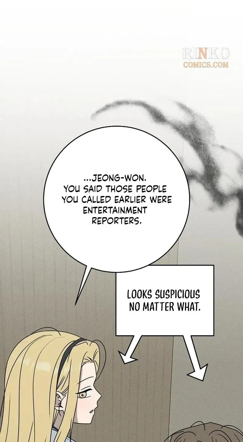 Powerful Confession Chapter 81 - page 45