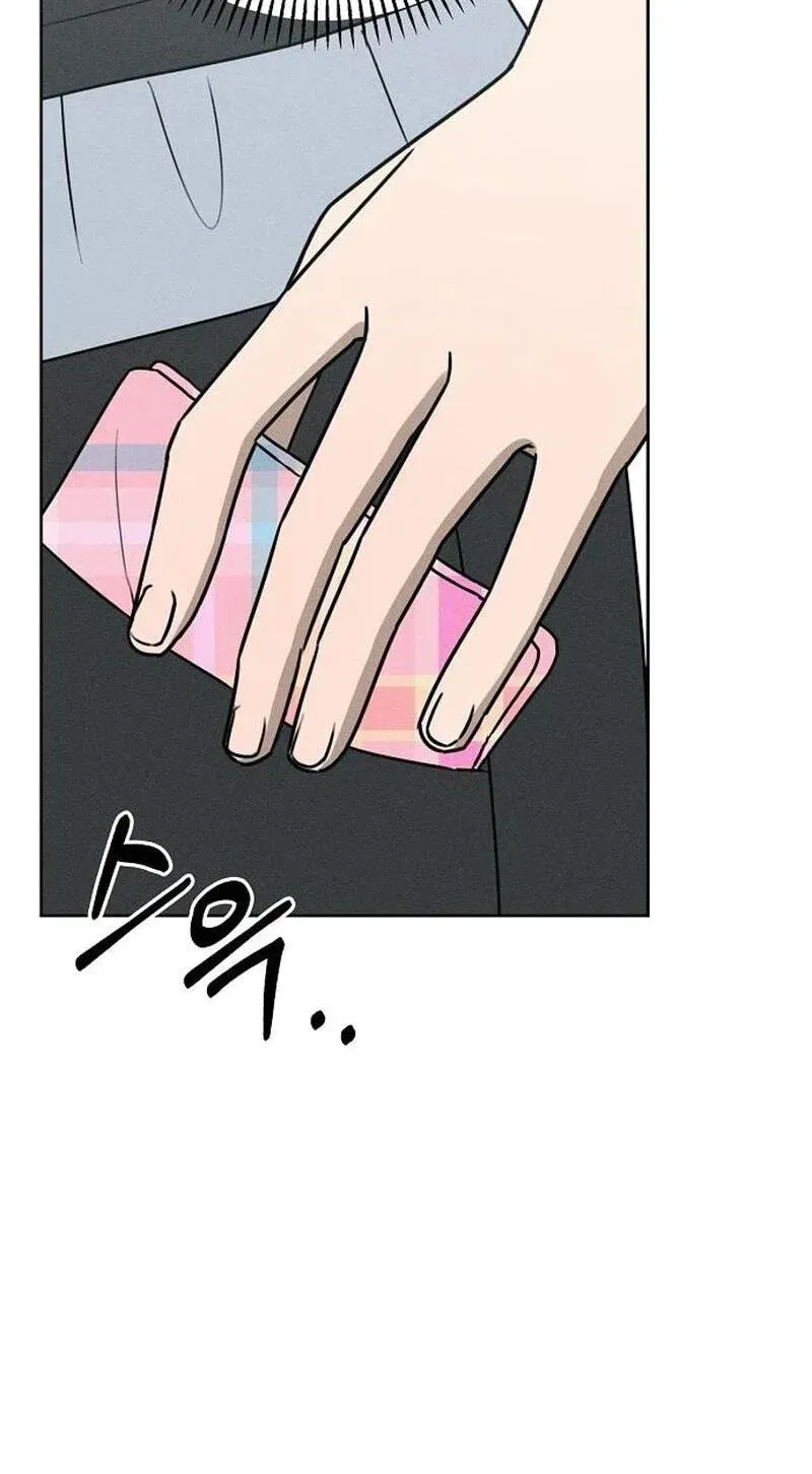 Powerful Confession Chapter 81 - page 48