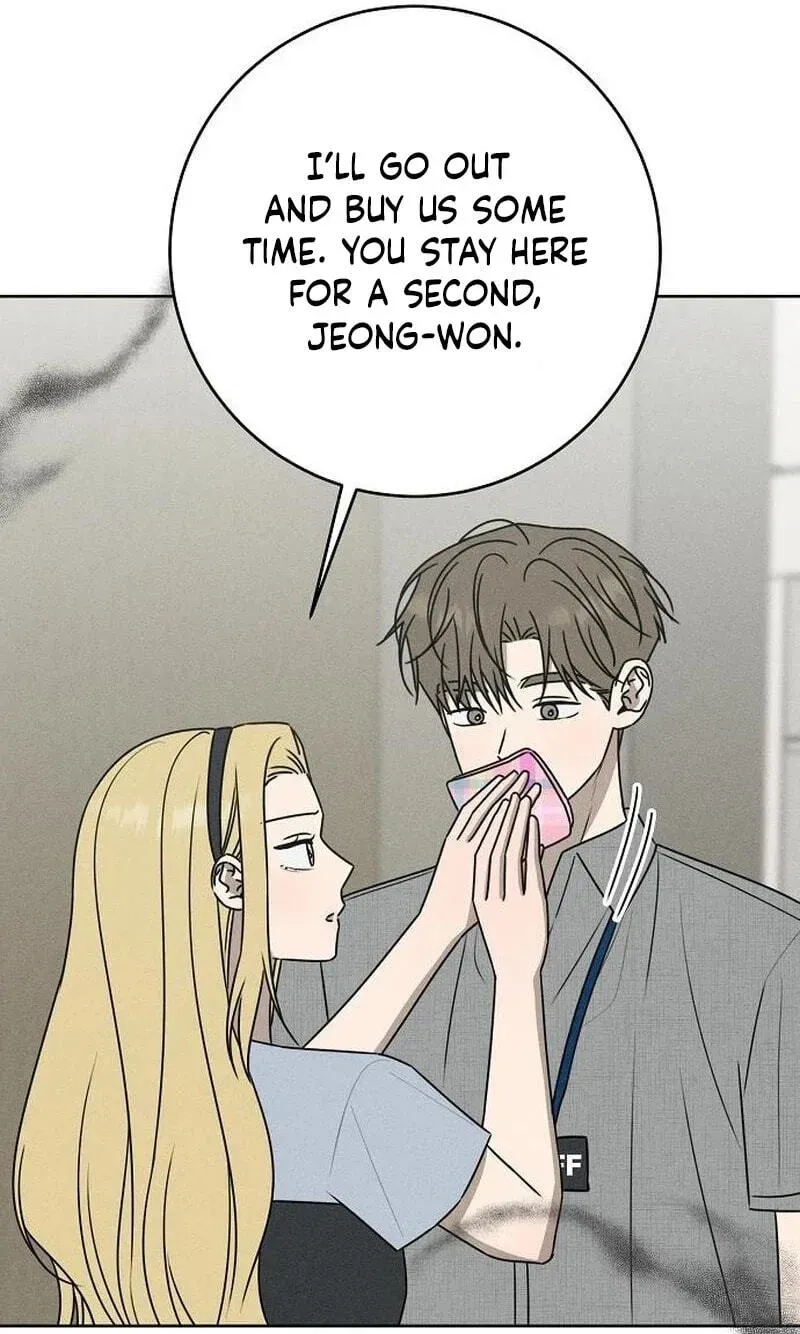 Powerful Confession Chapter 81 - page 49