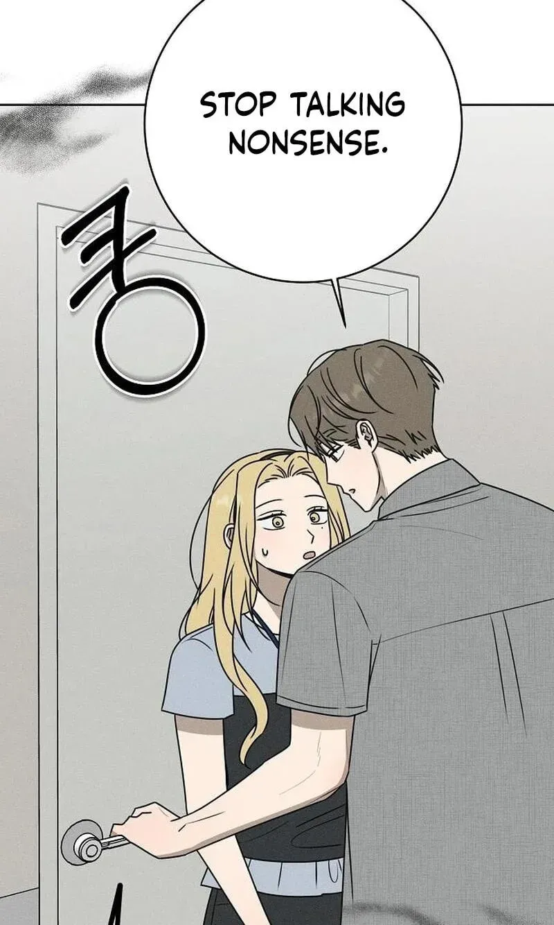 Powerful Confession Chapter 81 - page 52