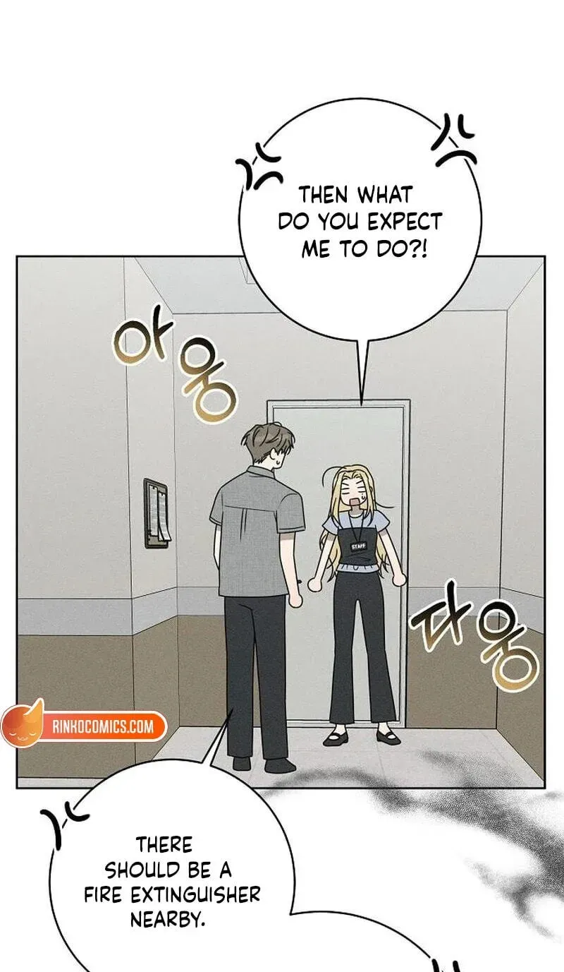 Powerful Confession Chapter 81 - page 55