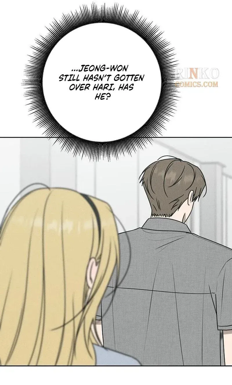 Powerful Confession Chapter 81 - page 6