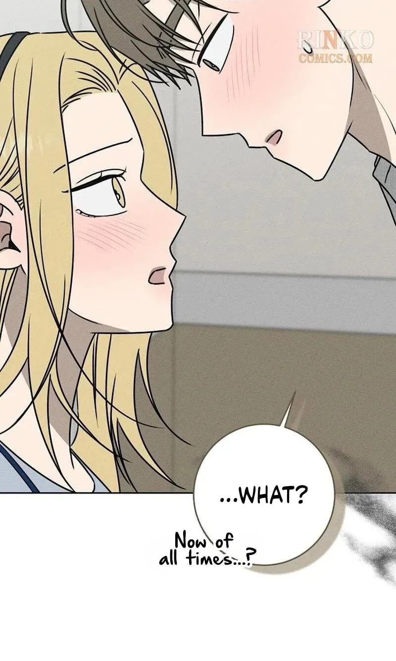 Powerful Confession Chapter 81 - page 63