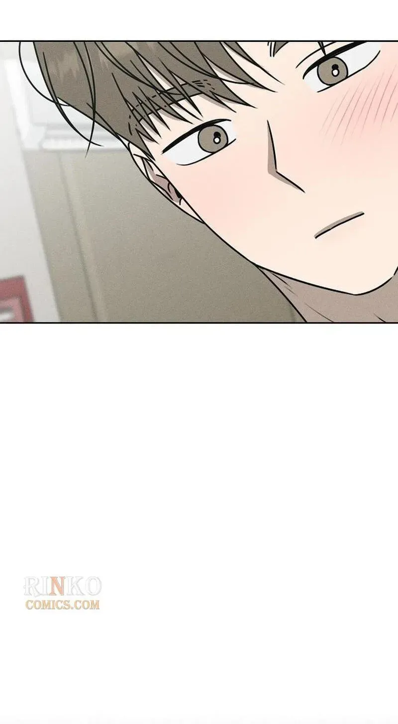 Powerful Confession Chapter 81 - page 68