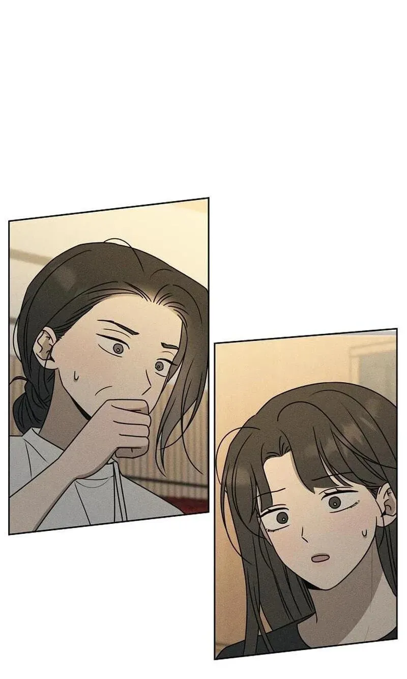 Powerful Confession Chapter 81 - page 77