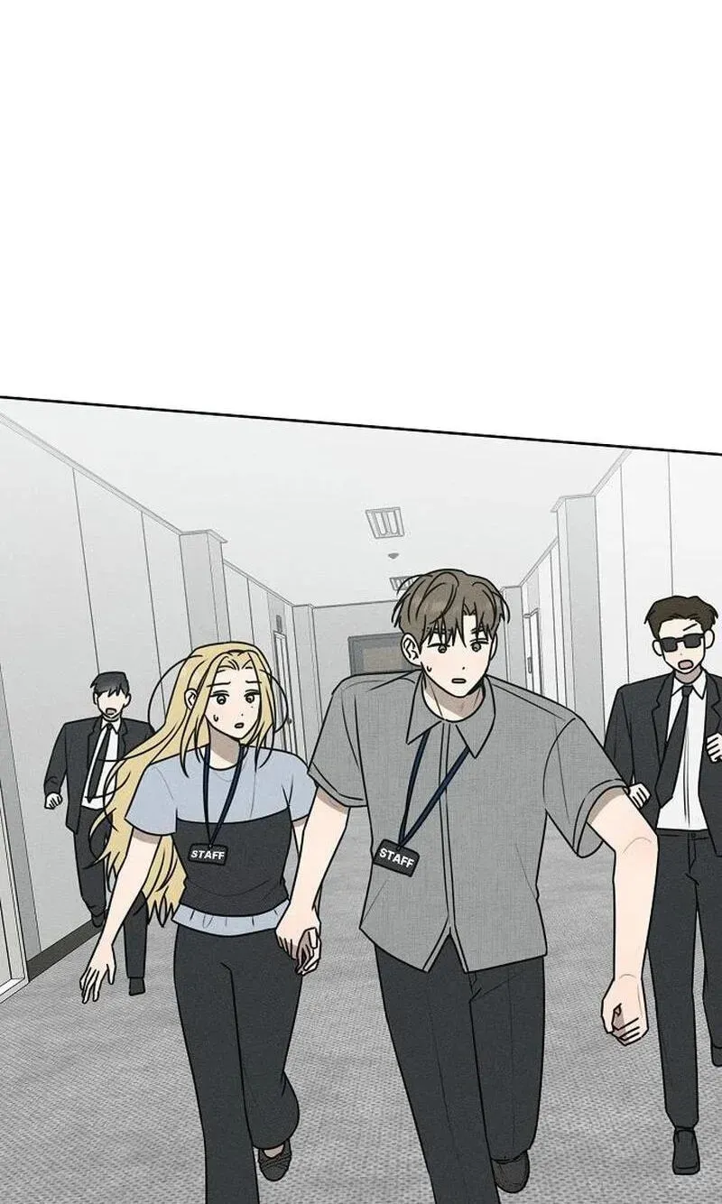 Powerful Confession Chapter 81 - page 79