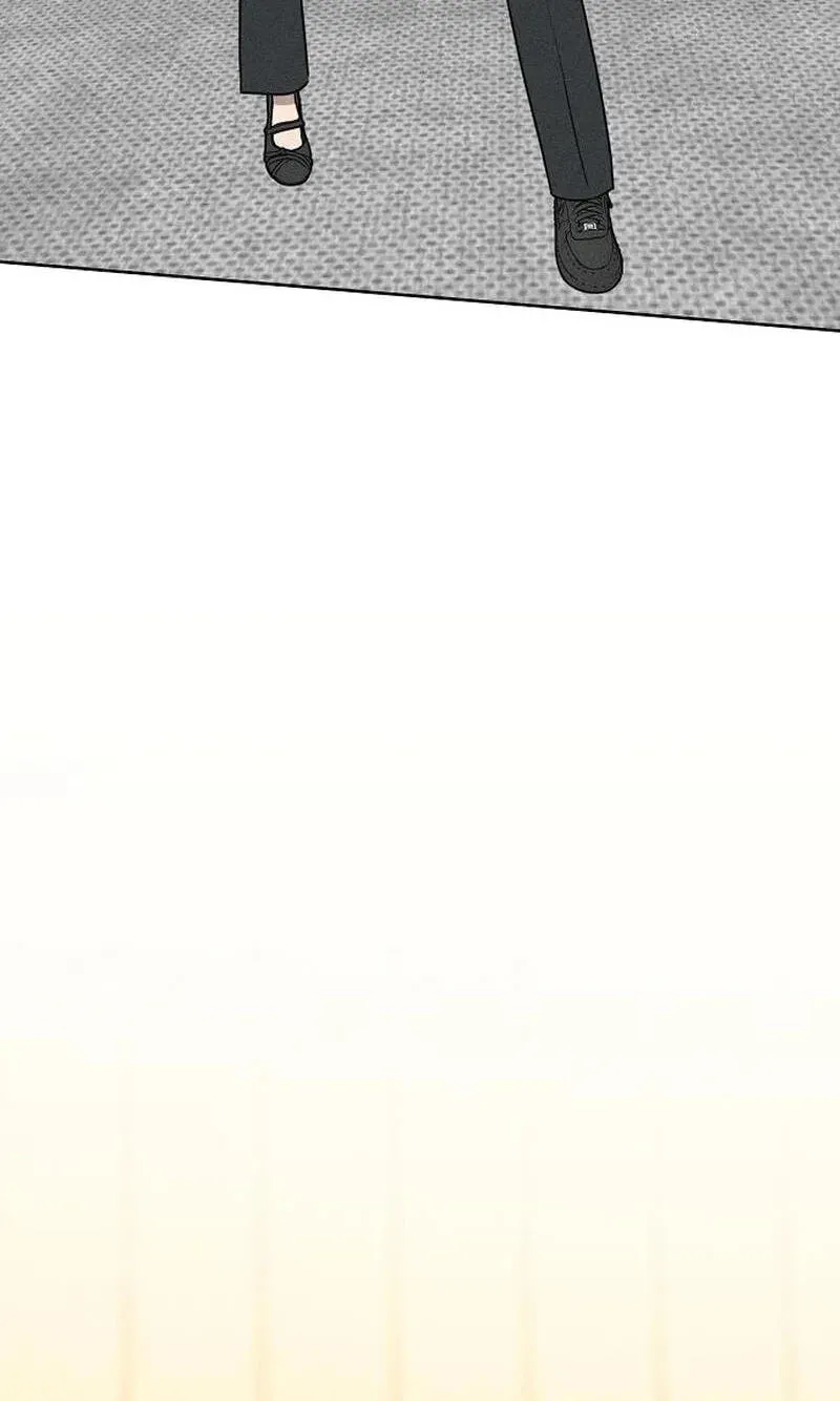 Powerful Confession Chapter 81 - page 80