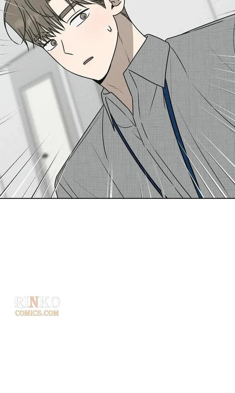 Powerful Confession Chapter 81 - page 92
