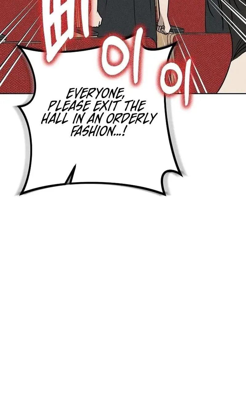 Powerful Confession Chapter 81 - page 96