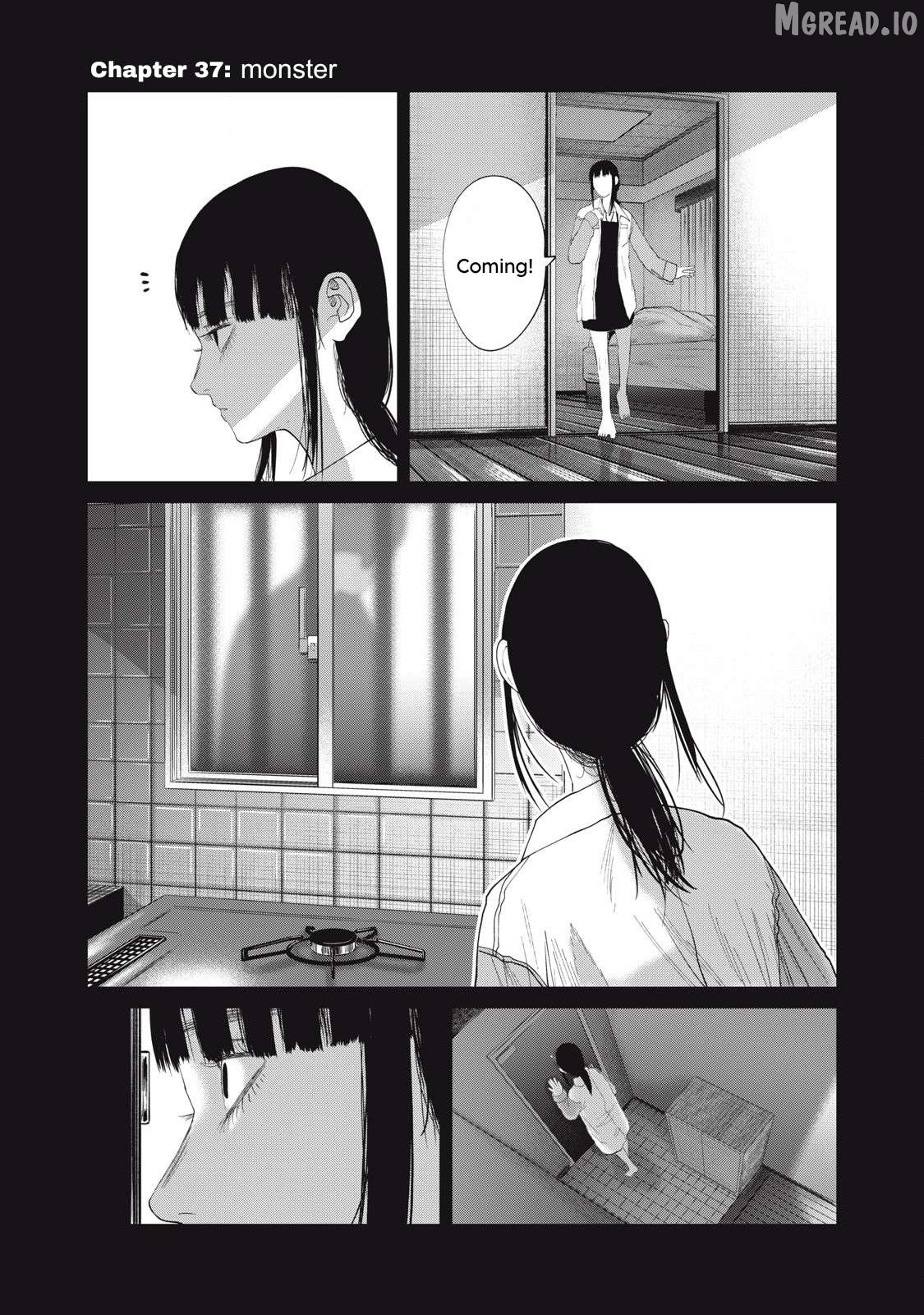 Musume no Shinshitsu Chapter 37 - page 1