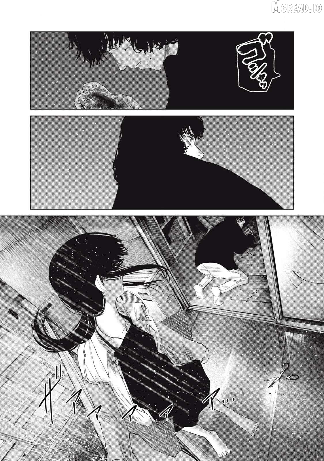 Musume no Shinshitsu Chapter 37 - page 17