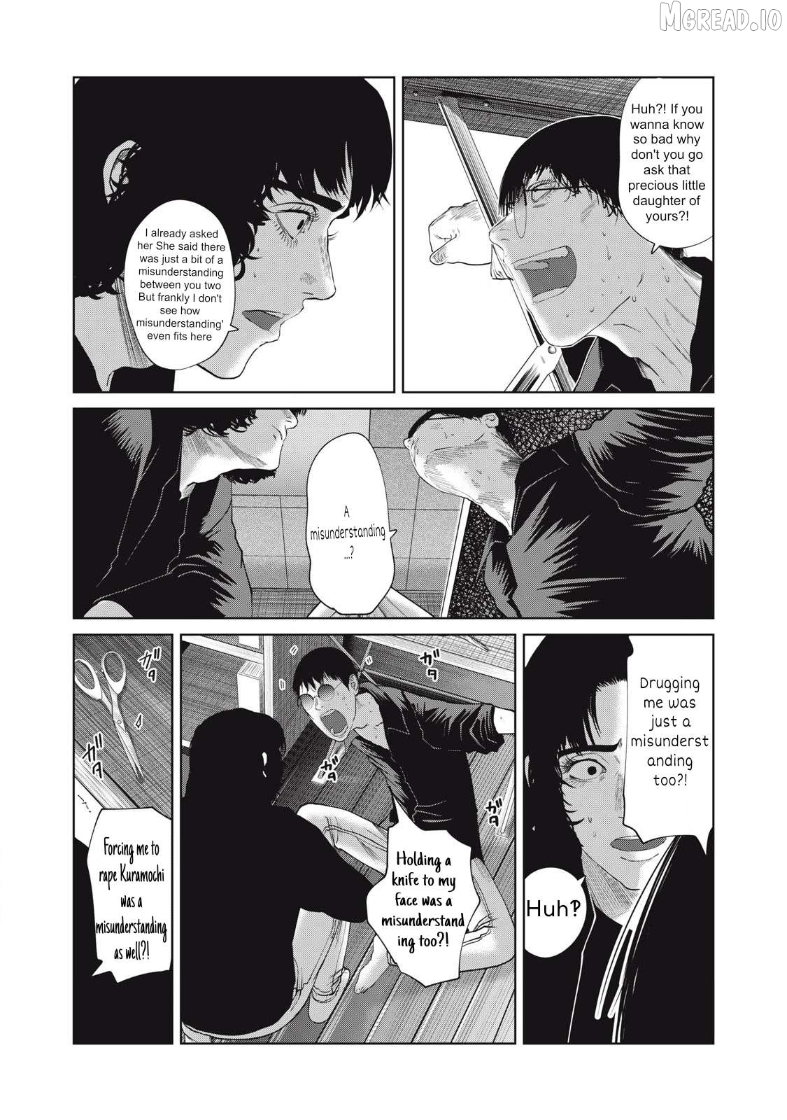 Musume no Shinshitsu Chapter 37 - page 6