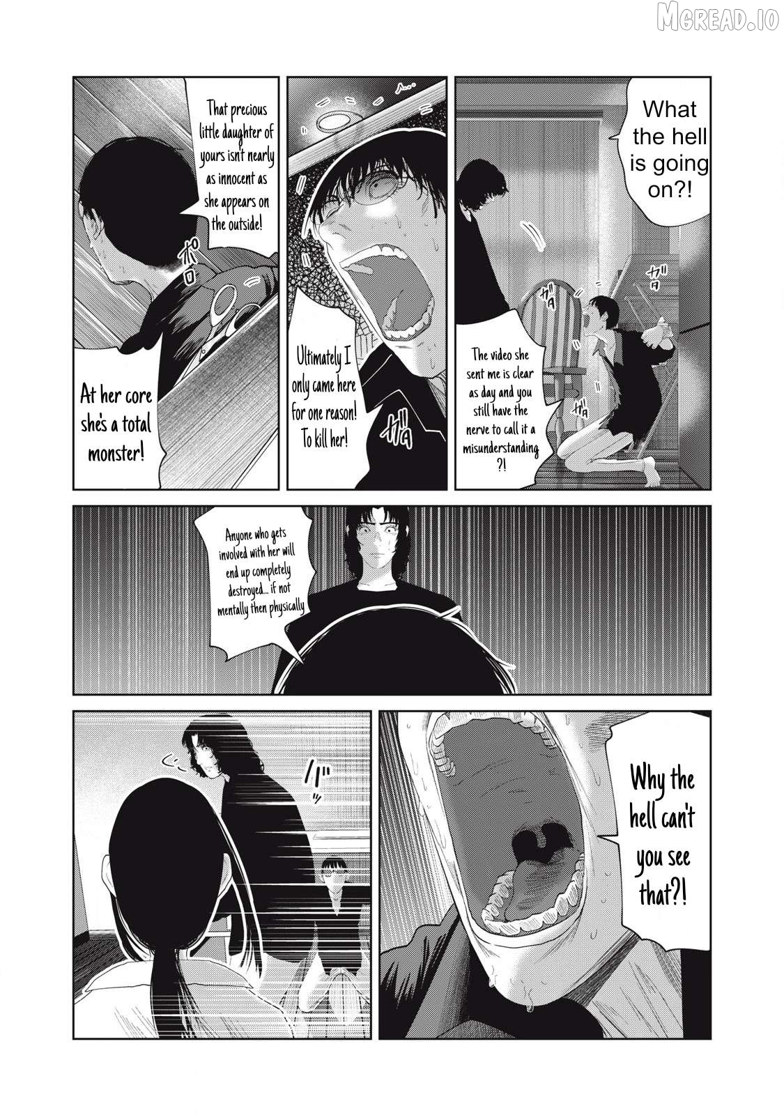 Musume no Shinshitsu Chapter 37 - page 7