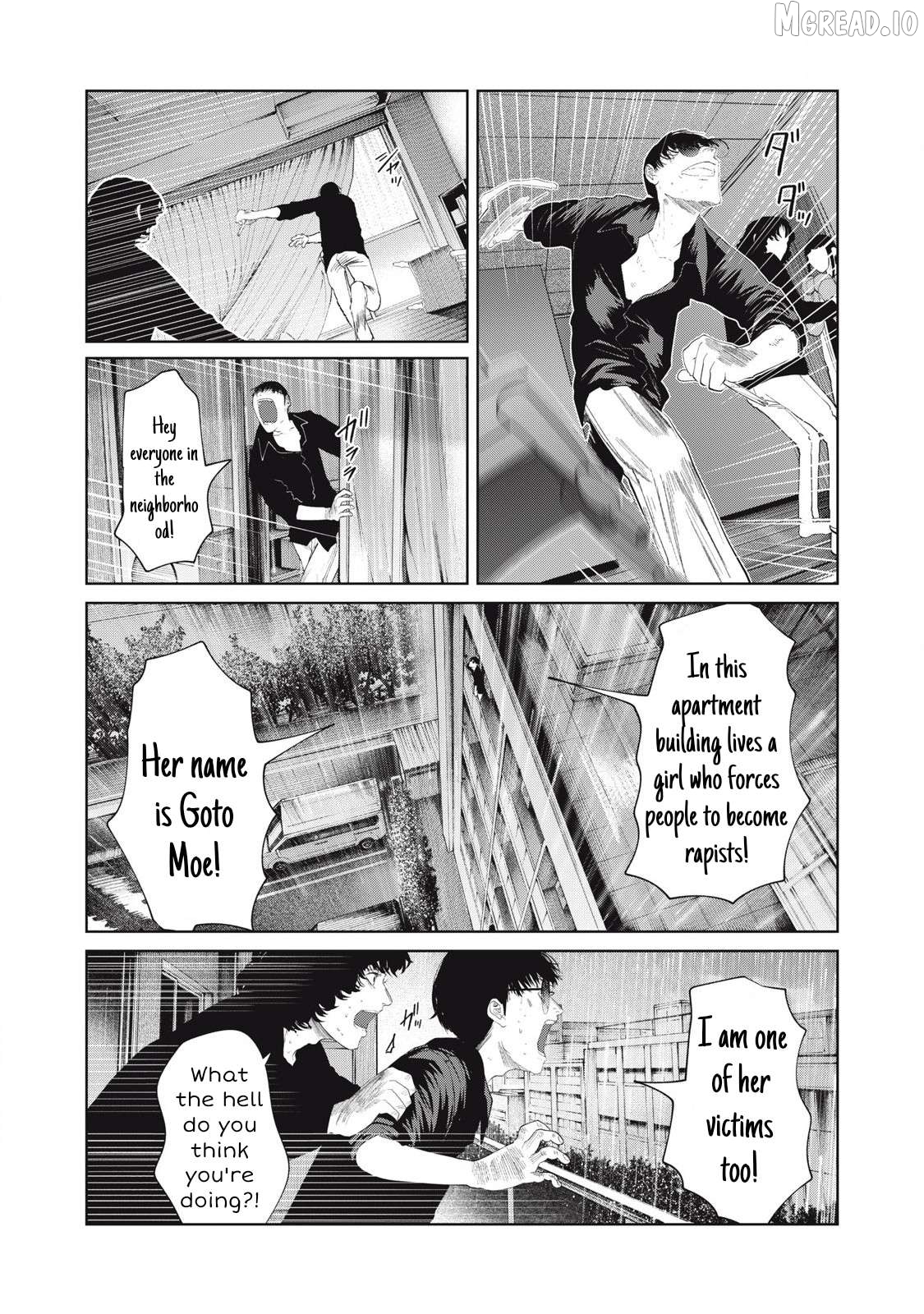 Musume no Shinshitsu Chapter 37 - page 9