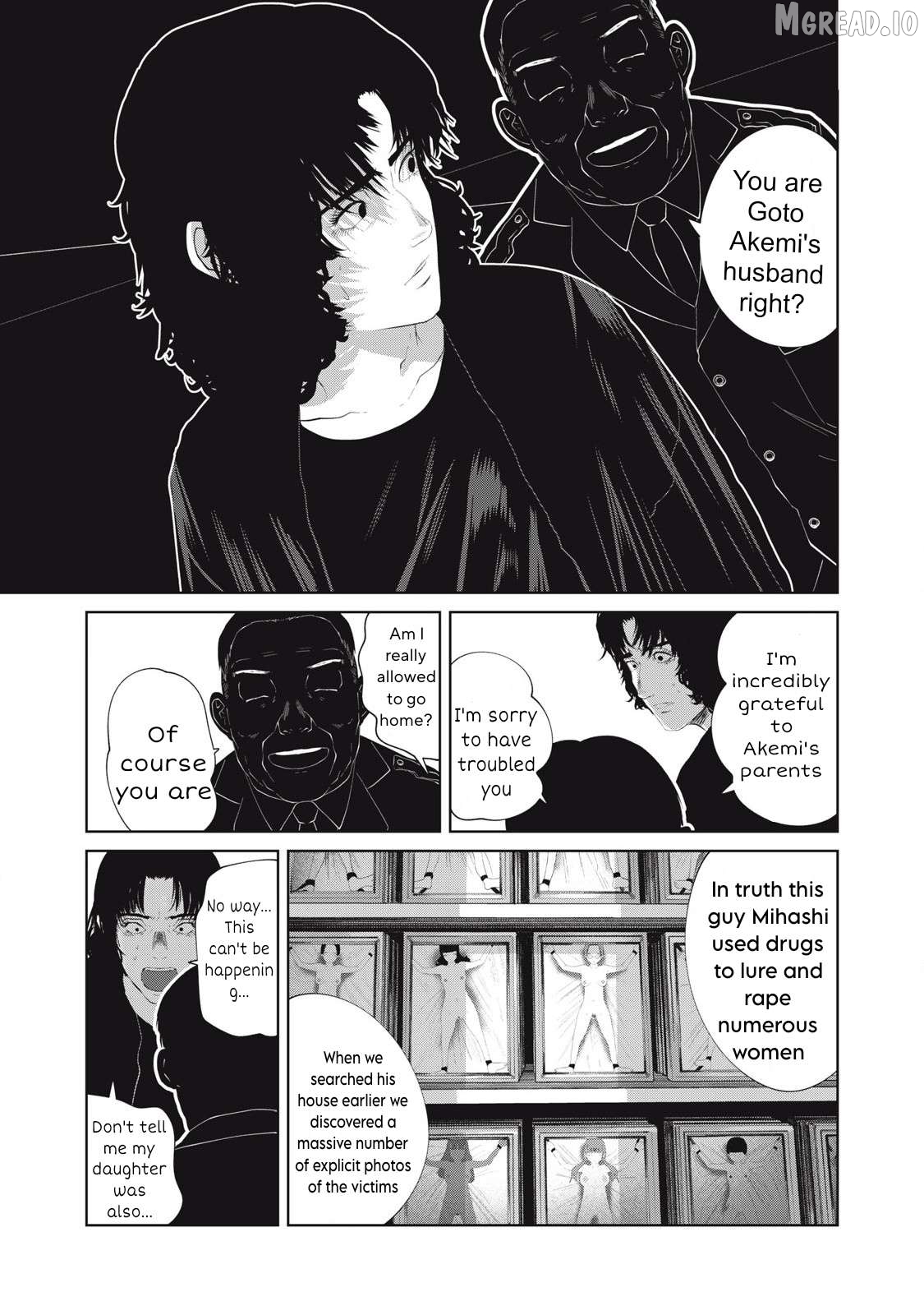Musume no Shinshitsu Chapter 38 - page 15