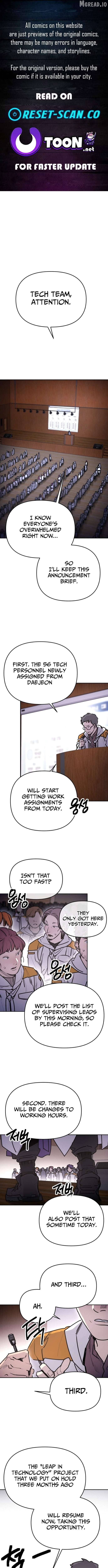 I Was Mistaken for the Villain Chapter 69 - page 1
