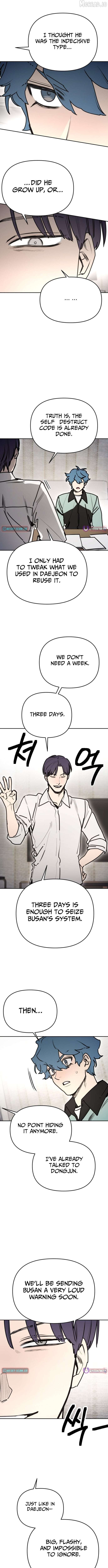 I Was Mistaken for the Villain Chapter 69 - page 11
