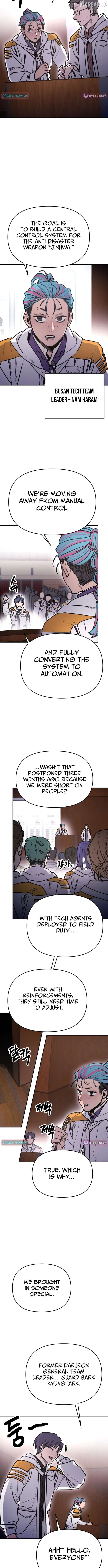 I Was Mistaken for the Villain Chapter 69 - page 2