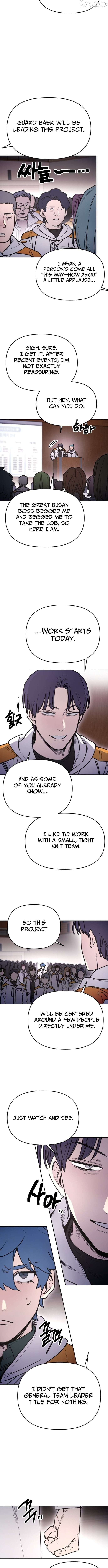 I Was Mistaken for the Villain Chapter 69 - page 3