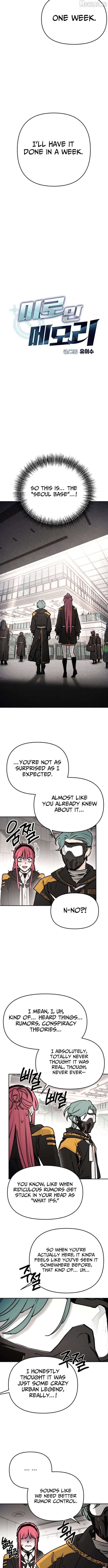I Was Mistaken for the Villain Chapter 69 - page 4