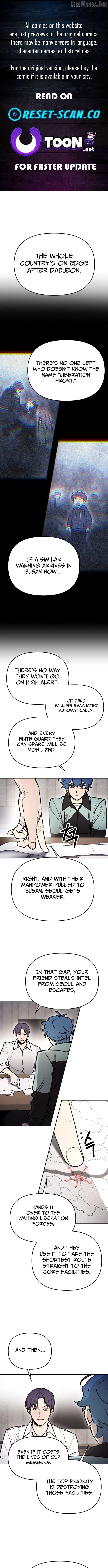 I Was Mistaken for the Villain Chapter 70 - page 1