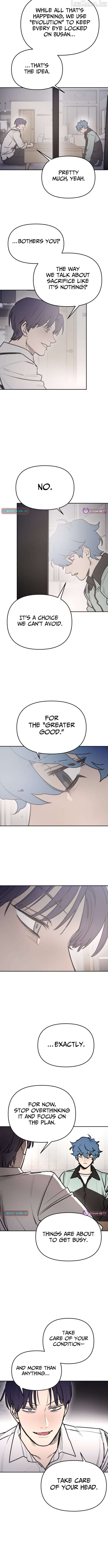 I Was Mistaken for the Villain Chapter 70 - page 2