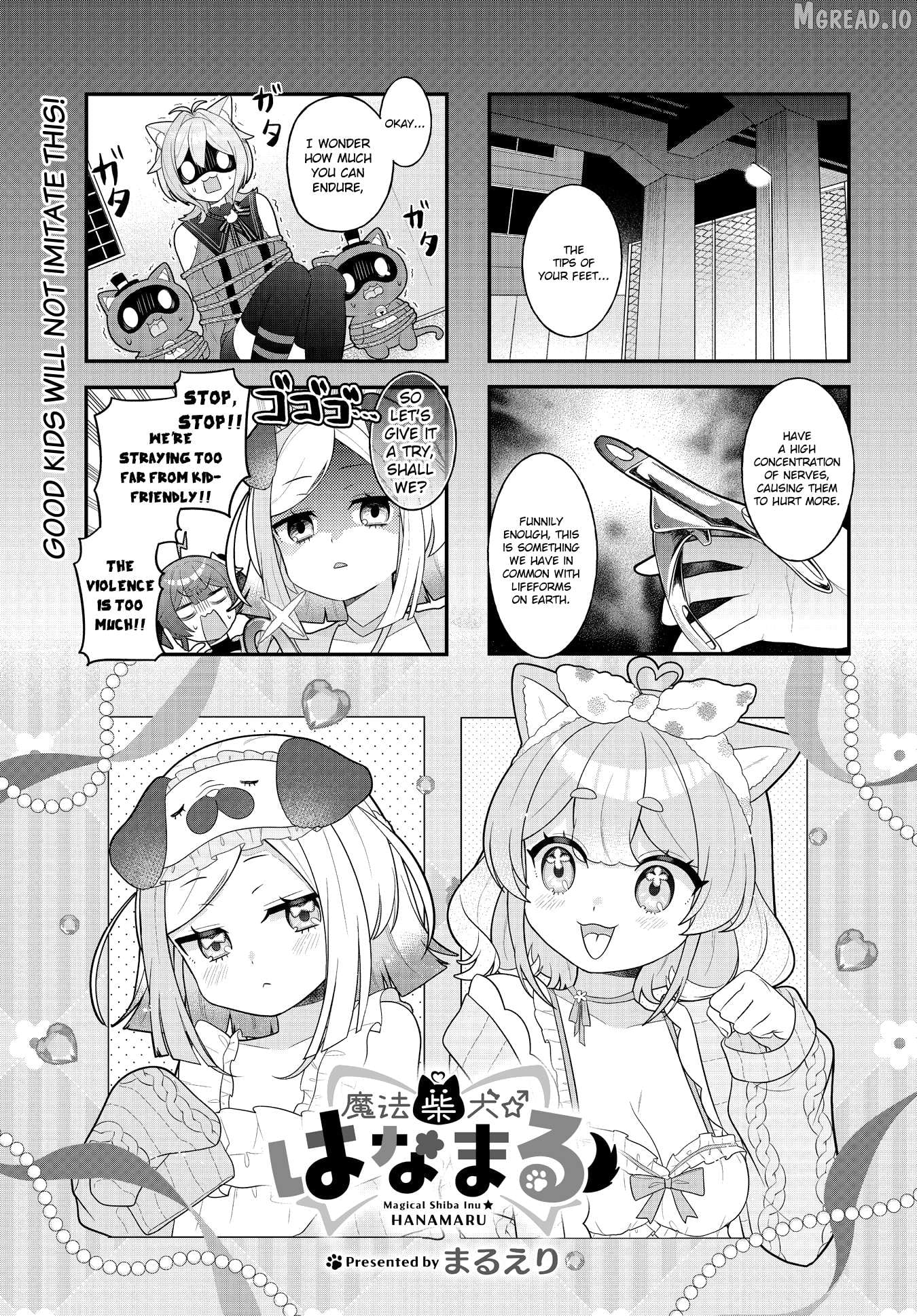 Mahou Shiba Inu★Hanamaru Chapter 20 - page 1