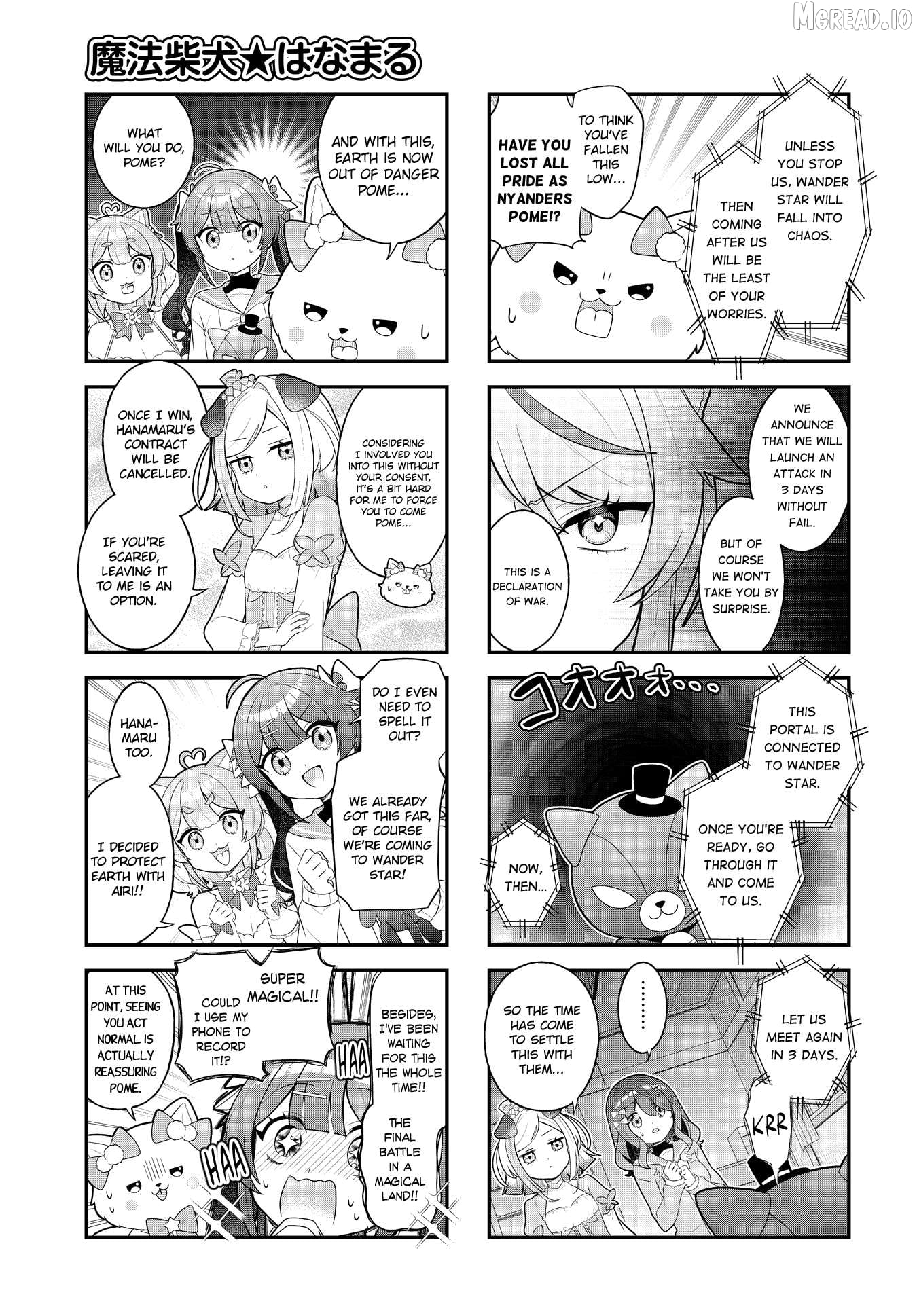 Mahou Shiba Inu★Hanamaru Chapter 20 - page 7