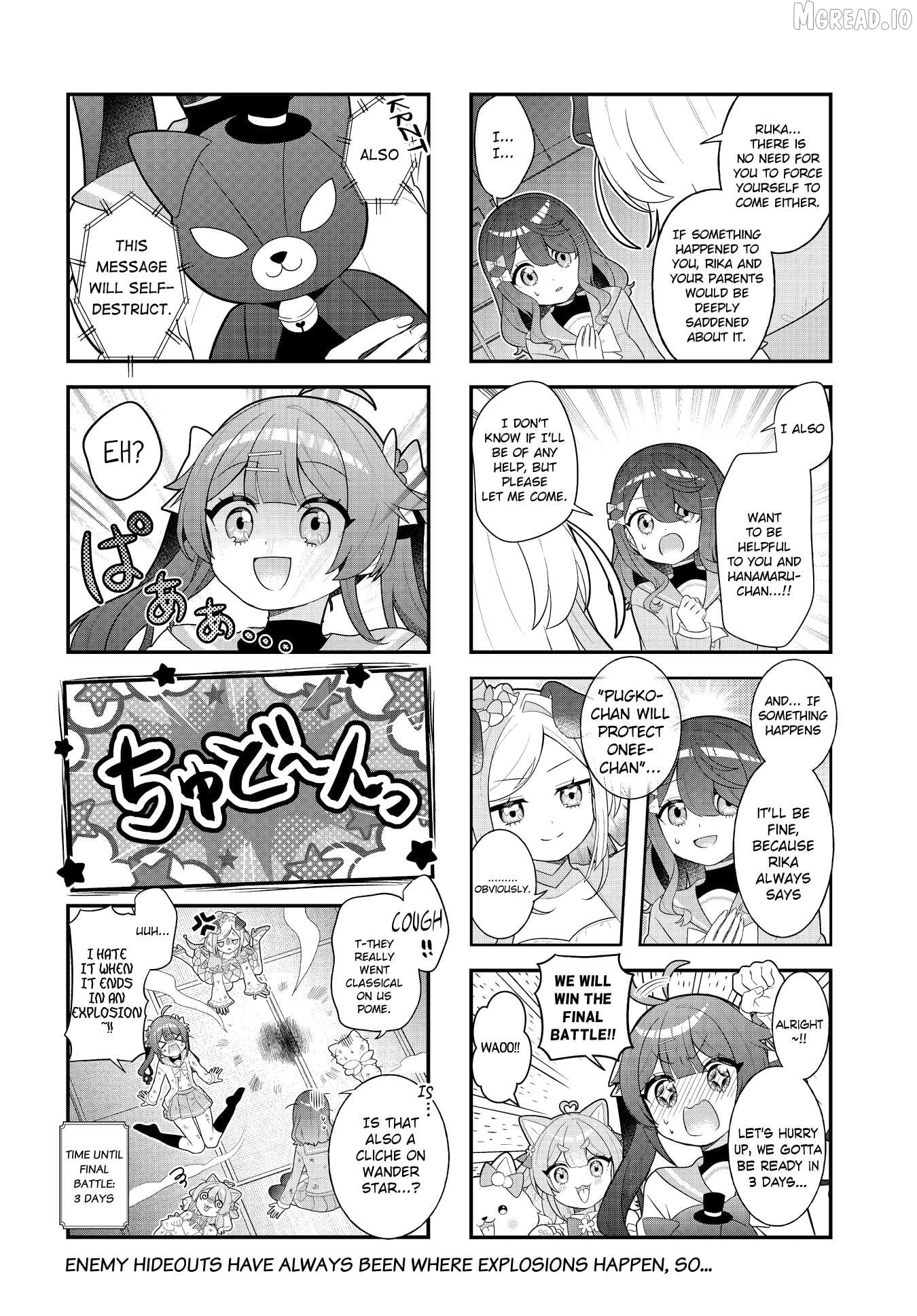 Mahou Shiba Inu★Hanamaru Chapter 20 - page 8