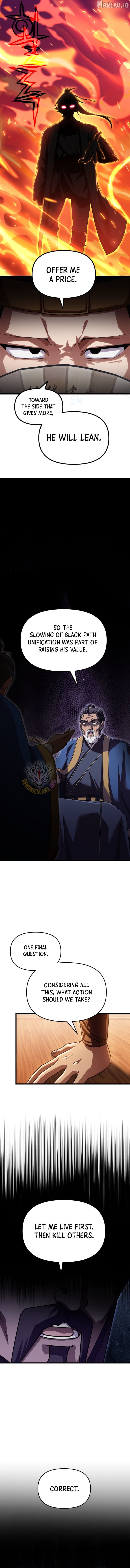 Heavenly Demon Tavern Chapter 73 - page 6