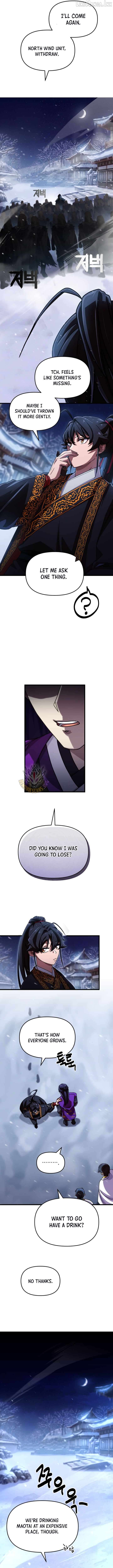 Heavenly Demon Tavern Chapter 74 - page 16